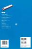 SUZUKI Suzuki Harmonica Karaoke Song Collection (with CD) GSFolk Edition