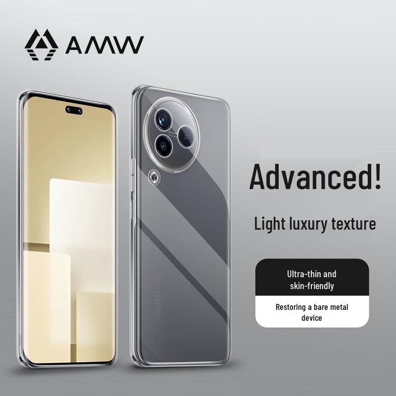 

AMW Xiaomi Civi 3 Transparent Protective Case