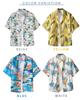 J.STORE Men's Patterned Aloha Shirt, Short Sleeve, Summer Cool Casual Stylish and Relaxed Fit, White, 5S-J12-WHM