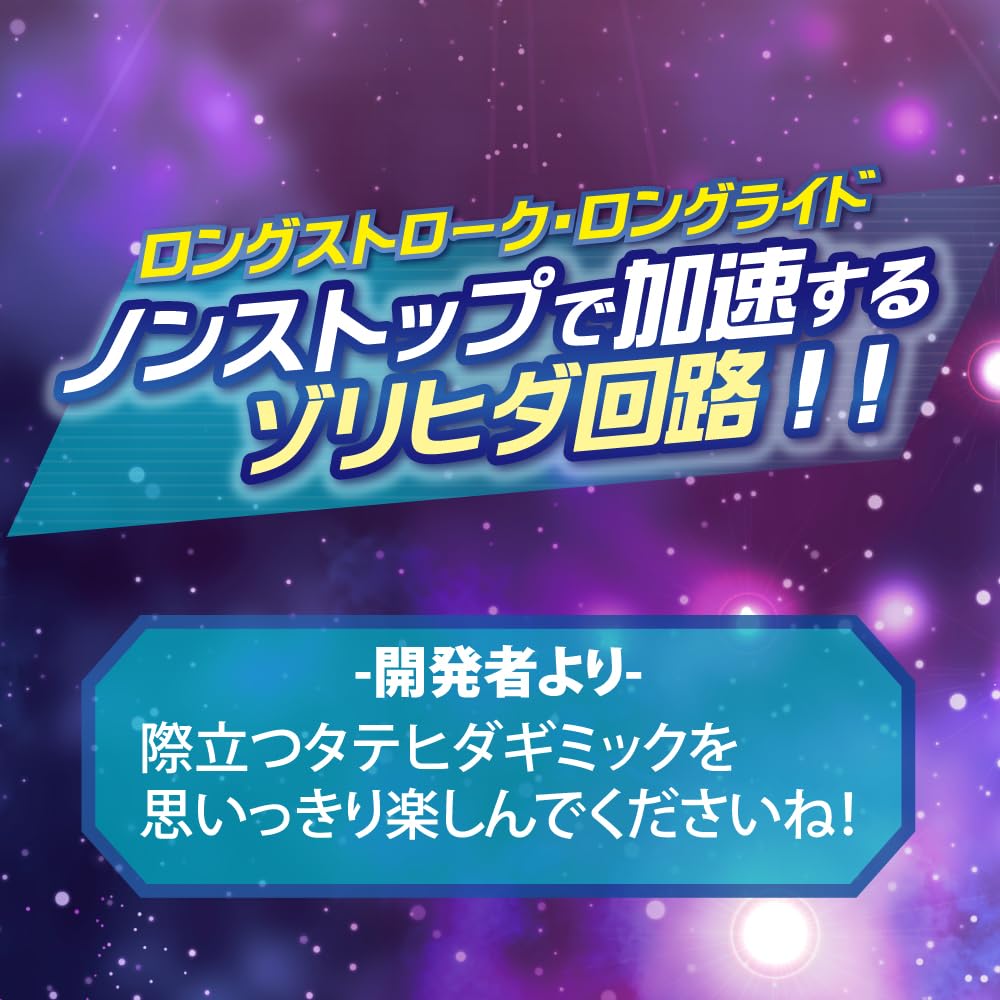 Zorionahole Shikohida Drive Toys Heart High Stimulation Vertical Folds Zorizori Zori Clear Pink Hard Onahole Onaho Onahole Onaho Onahole Tight Onahole