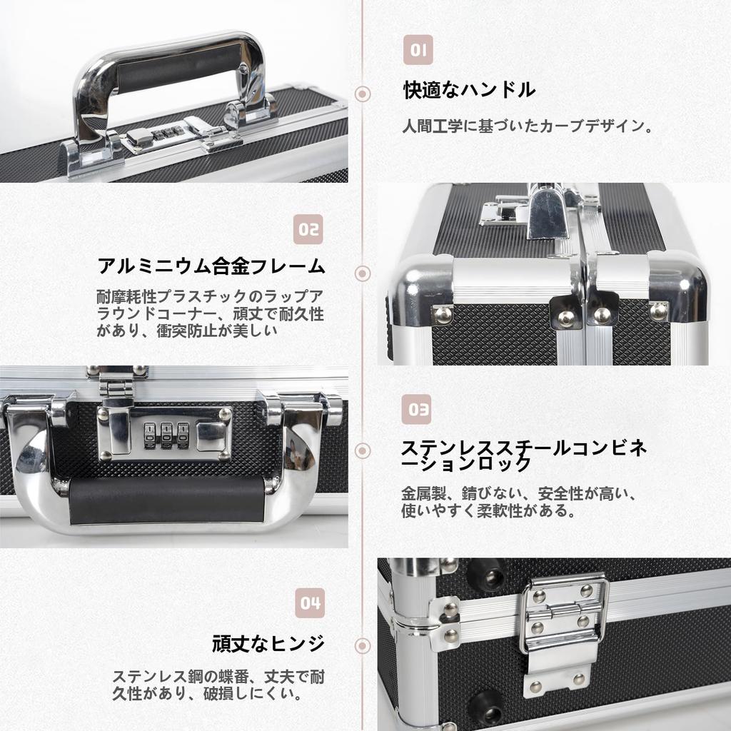 Rxakudedo Aluminum Tool Case with Block Cushion and Password Tool Storage 32cm Long x Wide x 12cm Large Protective Case Lock, Black, Case, 26.5cm