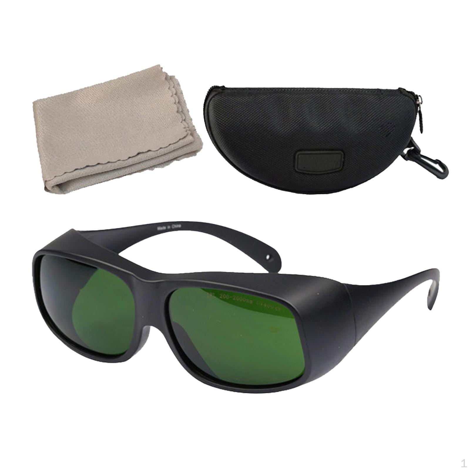 

Beauty Eye Protection Goggles Completely Fits Hard Type Wear Shading чорний