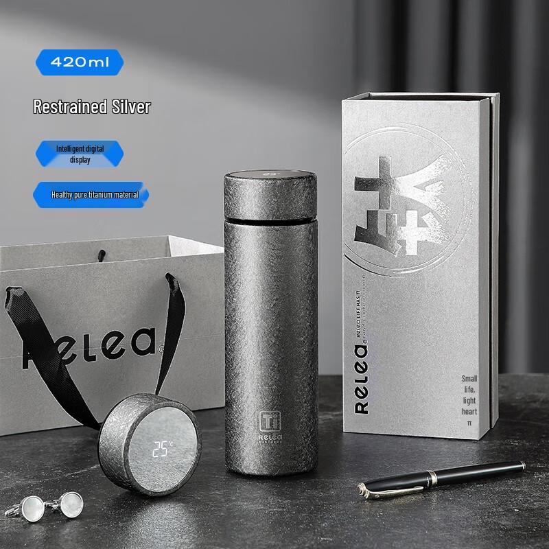 Mutai Titanium Smart LED Thermos Bottle