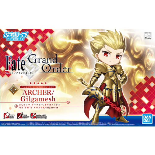 Petitrits Fate/Grand Order Archer/Gilgamesh Color-coded Plastic Model