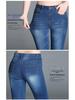 2023 Women's High Waist Skinny Light Blue Jeans - Slimming and Stretchy Summer Pencil Pants
