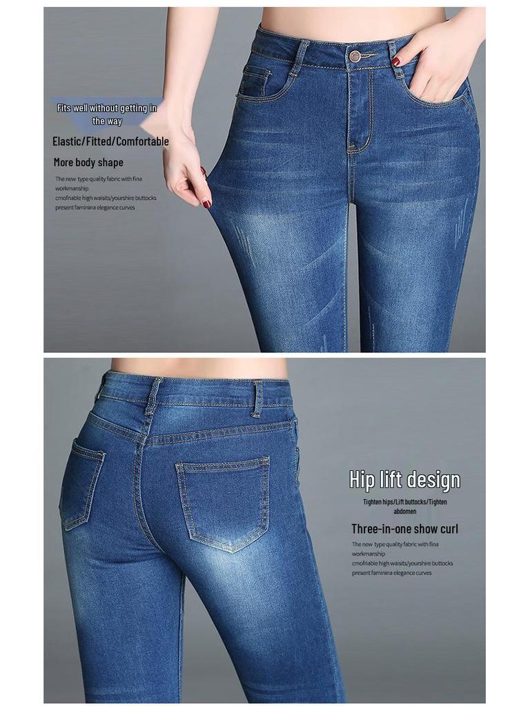 2023 Women's High Waist Skinny Light Blue Jeans - Slimming and Stretchy Summer Pencil Pants