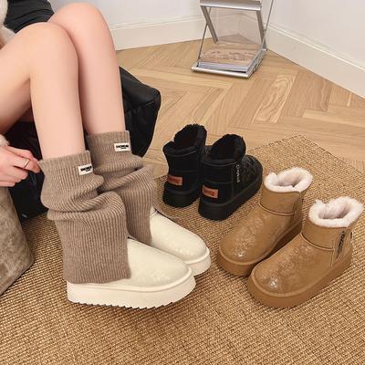 Winter-Schneestiefel, gestapelte und verdickte Reise- und Freizeitschuhe, warm, rutschfest und schneesicher, Baumwollschuhe