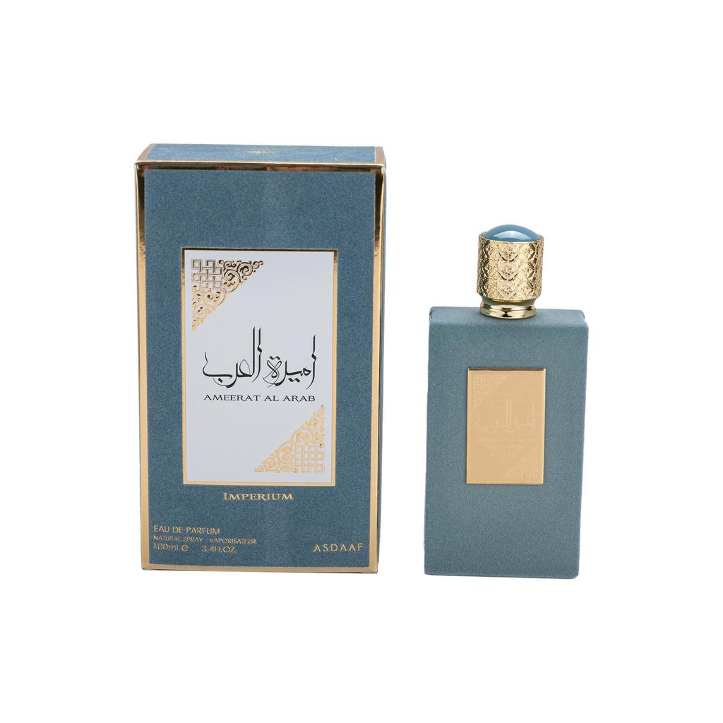Asdaaf Ameerat Al Arab Women's Perfume, Long-lasting Blue Fragrance, 100ml