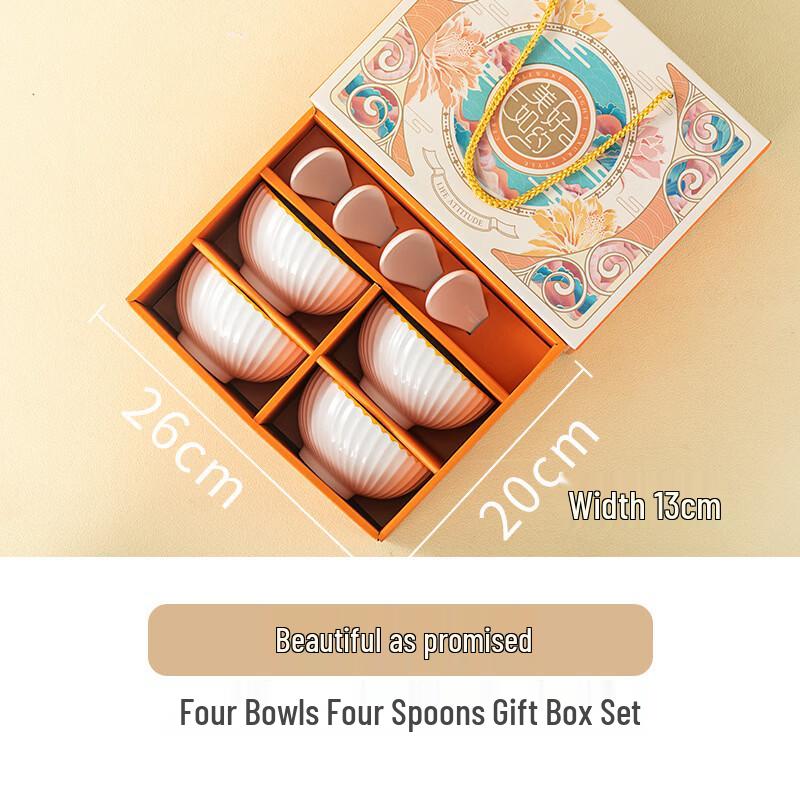 

Ru Han European Ceramic Bowl & Spoon Set