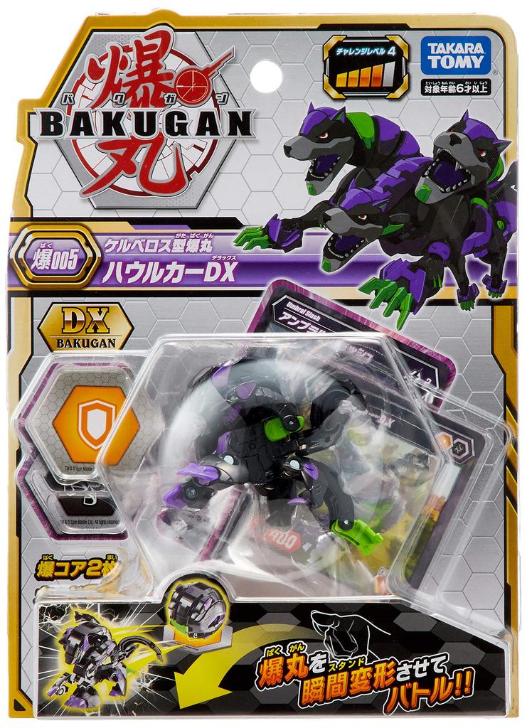 Bakugan Baku005 Howlcar DX