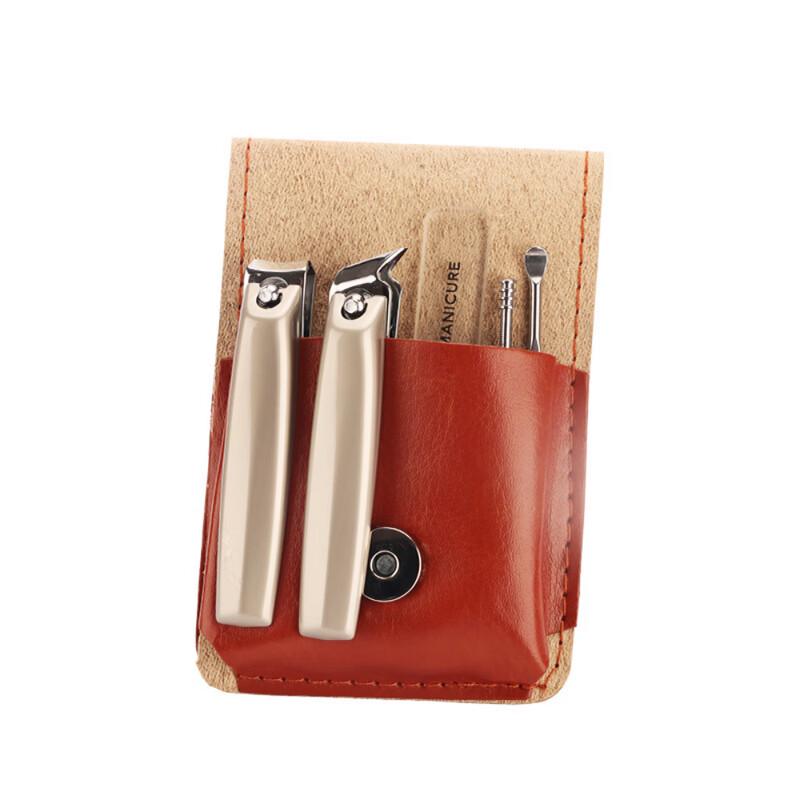 CHENGLI Portable 4-Piece Nail Clipper Set