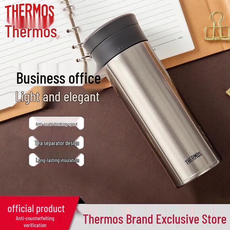 Thermos Stainless Steel Vacuum Insulated Tea Flask