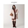 Jiu Zi Anna Kou Women's Relaxed Fit Hooded Mid-Length Down Jacket