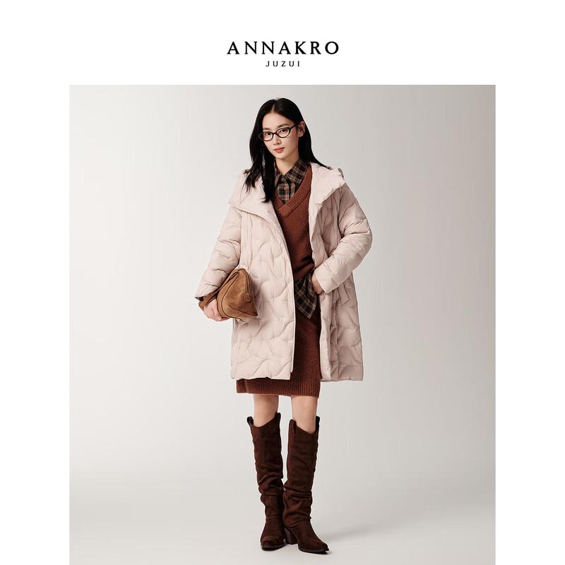 Jiu Zi Anna Kou Women's Relaxed Fit Hooded Mid-Length Down Jacket