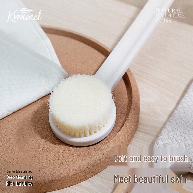 

KRRAMEL Long Handle Back Scrubber Normal Size