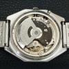 JAPAN VINTAGE ORIENT CRYSTAL AUTOMATIC 46941 MENS ORIGINAL DIAL WATCH a704948-1