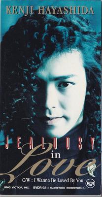CD KENJI HAYASHIDA, HIROMI MORI, MASAY - Jealousy In Love  BVDR93 Japan Japanese Pop/Rock Used