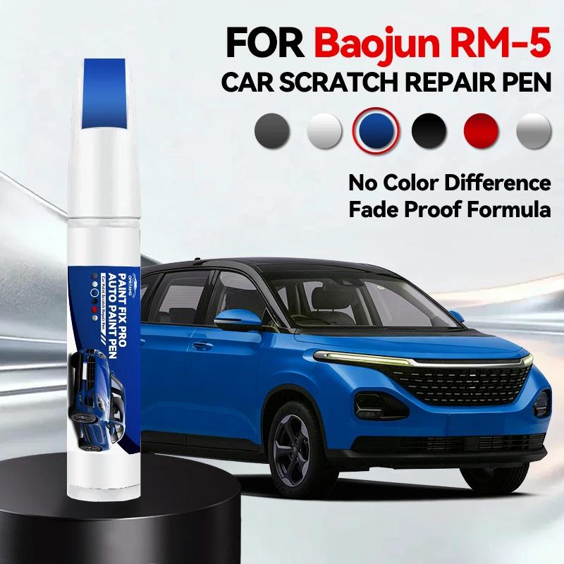 

For Baojun RM 5 1990-2026 Paint Repair Pen Touch Up Scratch Remover DIY Auto Accessories Black White Silver Red Brown Gray