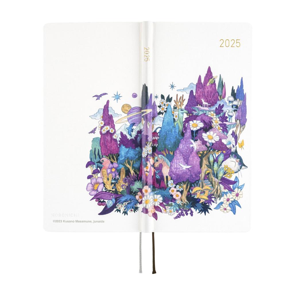 Hobonichi Techo 2025 Weeks Masamune Kusano X Junaida / Beyond the Purple Night, January Start, Weekly Planner, Left, Slim, Vertical