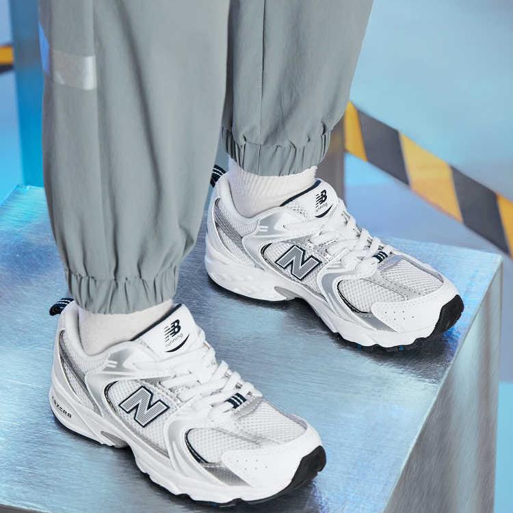 New Balance 530 Bungee Dětské Bílé Přírodní Indigo Dětské Tenisky Stříbrno-Metalické PZ530SB1