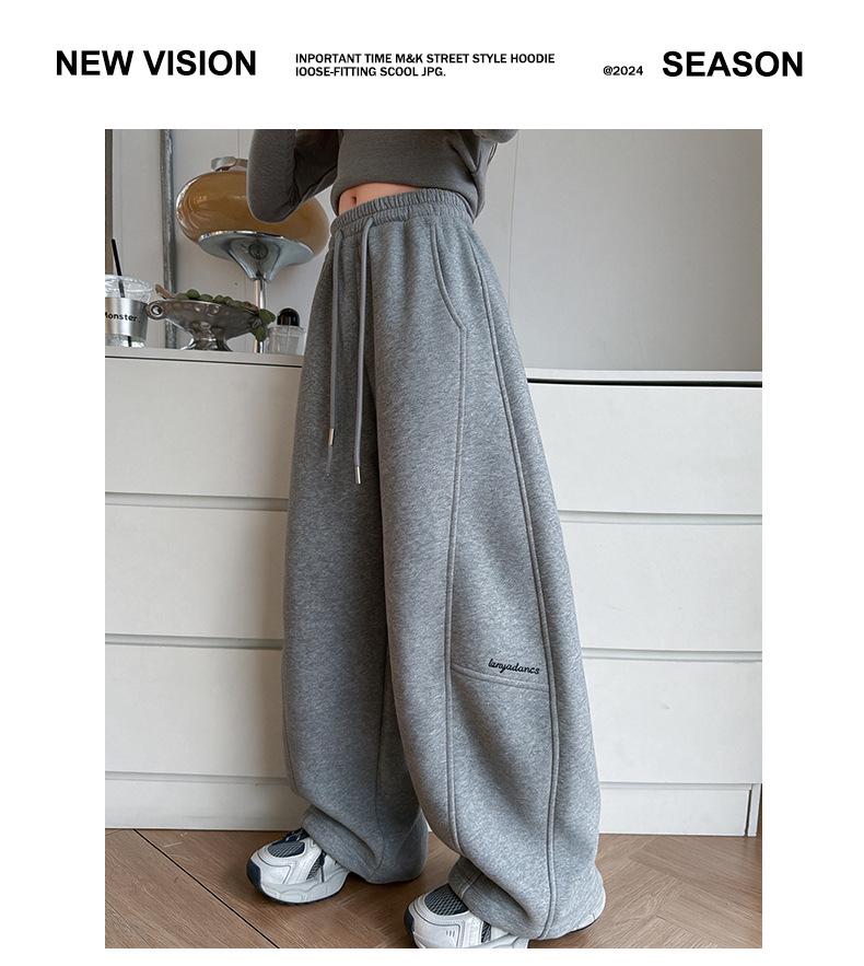 Girls' Casual Autumn Sports Pants 2026 - Loose Knit Sweatpants for Big Girls