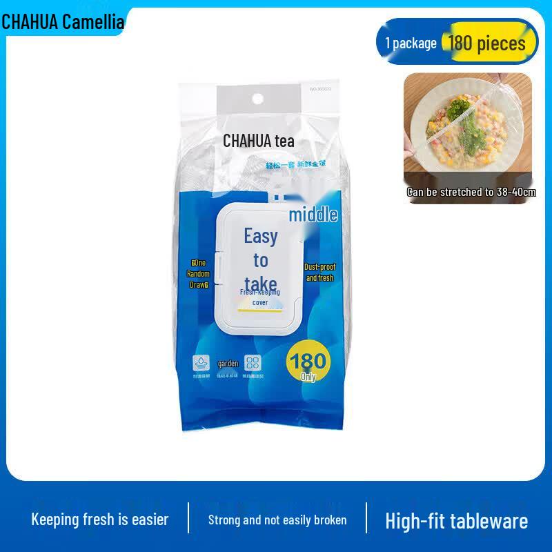 Chahua Disposable Elastic Food Storage Covers