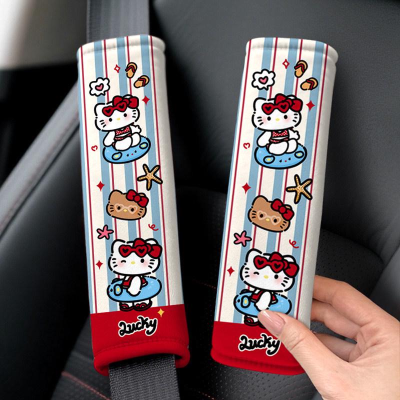Cute Cartoon Kitty Seat Belt Cover - Anti-Choking Car Interior Protector