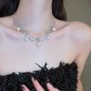 Collana a Clavicola con Nappa di Perle e Farfalla in Stile Coreano
