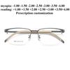 55mm Neue Herren Große Rechteckige Halbrahmen Myopiebrille Individuell Blaulichtfilter Lesebrille +1,00 +1,50