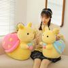 Plush Snail Strawberry Toy Cartoon Stuffed Doll Decoration Kids Birthday Gift