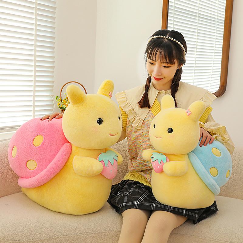 Plush Snail Strawberry Toy Cartoon Stuffed Doll Decoration Kids Birthday Gift
