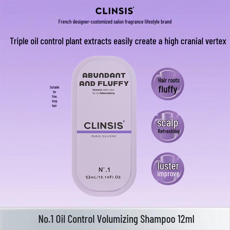 CLINSIS Oil Control Volumizing Shampoo
