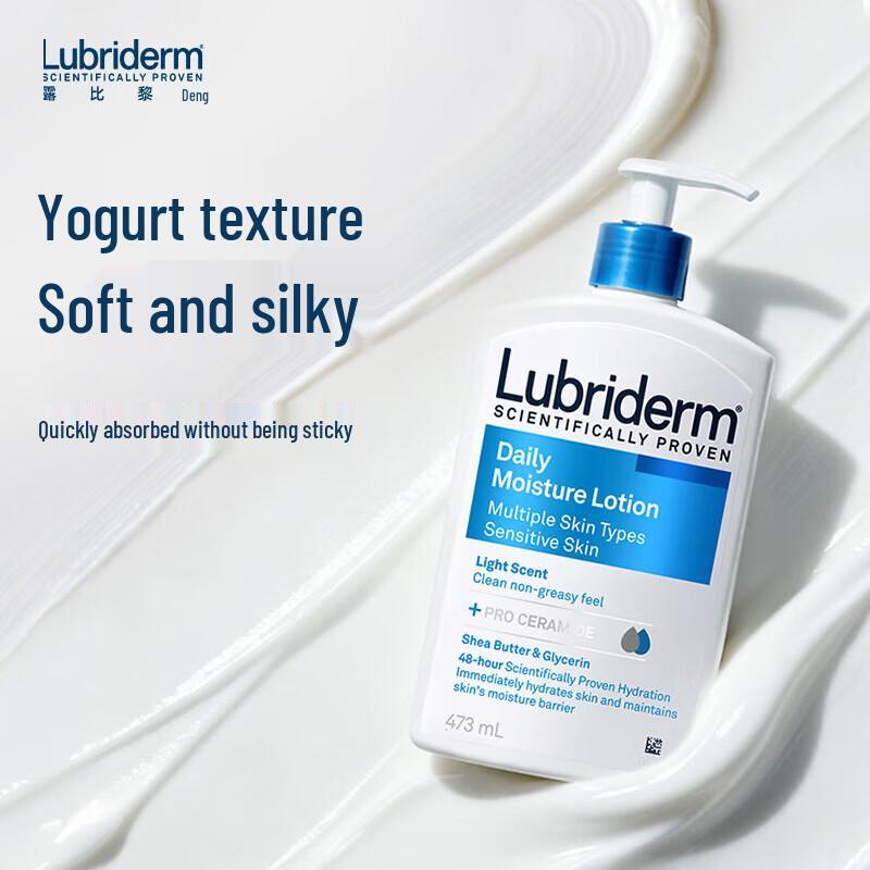 LUBRIDERM Daily Moisturizing Body Lotion