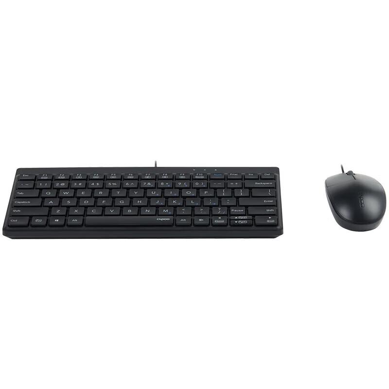 Rapoo NX8000 Wired Keyboard Mouse Combo
