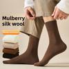 Silk and Wool Stockings for Men - Stretch, Non-rigid Mid-calf Socks Suitable for Autumn and Winter, Providing Extra Warmth and Comfort.