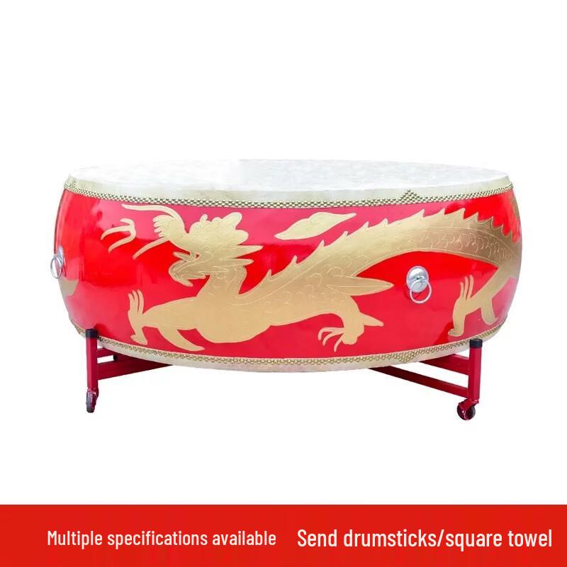 HEIXIE 1.2m Chinese Red Cowhide Dragon Battle Drum Set
