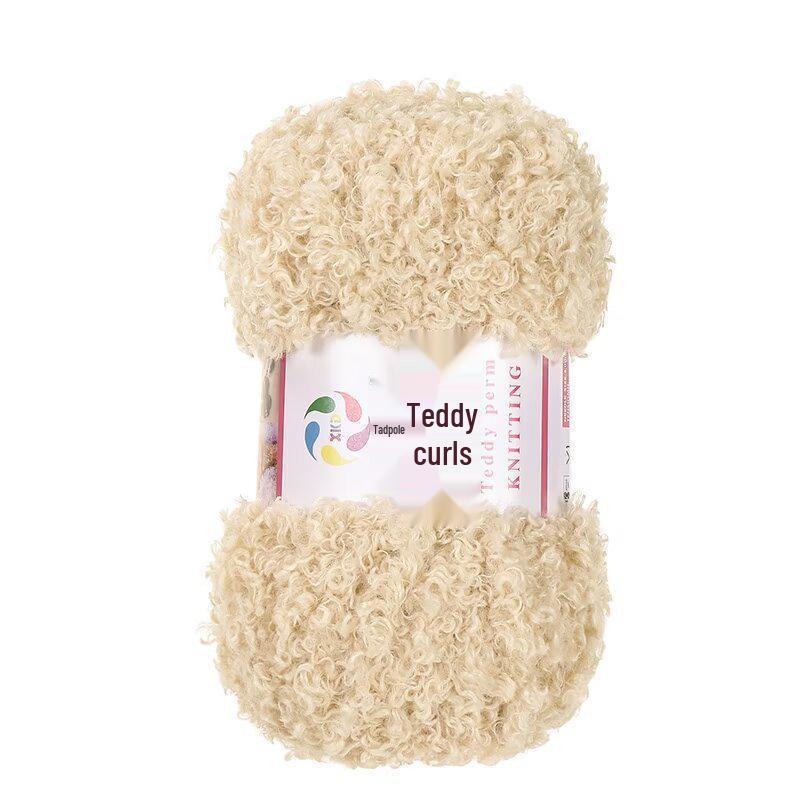 Rattan DIY Craft Kit: Cute Peapod Doll Pendant Material Pack