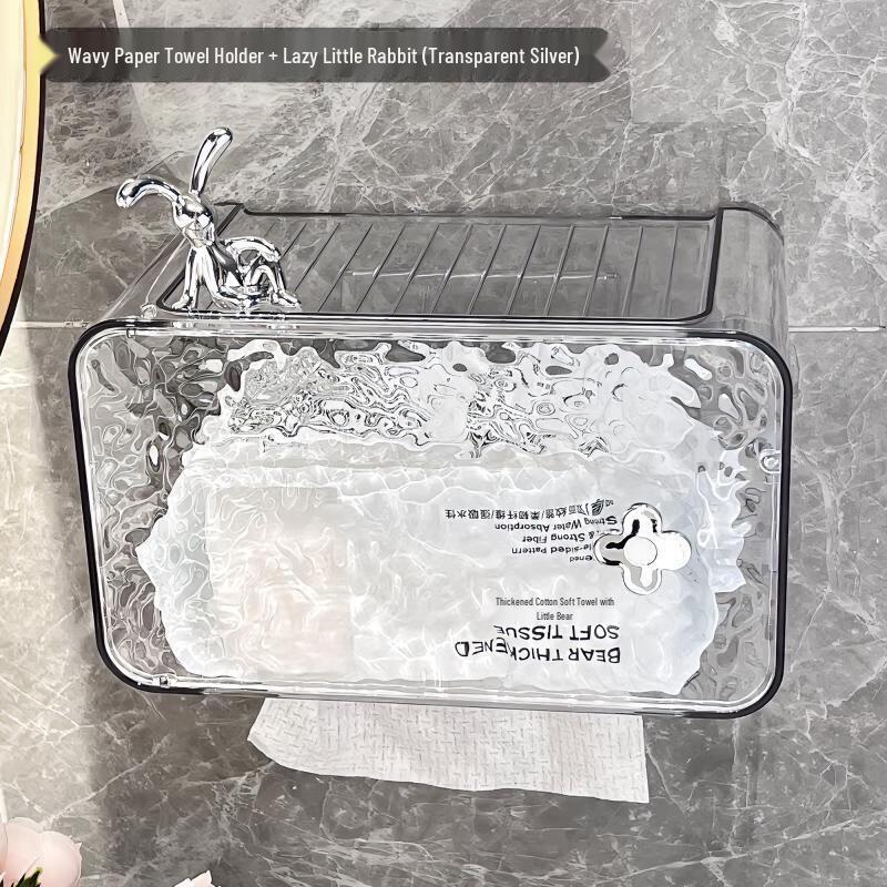 Glacier Pattern Decorative Tissue Box