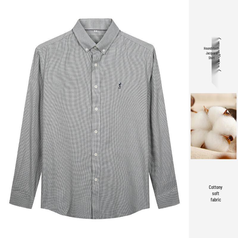 Caizi Men s Long-Sleeve Shirt 13261M0411 L