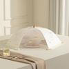 Foldable Food Net Umbrella Shape Dish Tent Anti Mosquito Mesh Food Cover  Kitchen