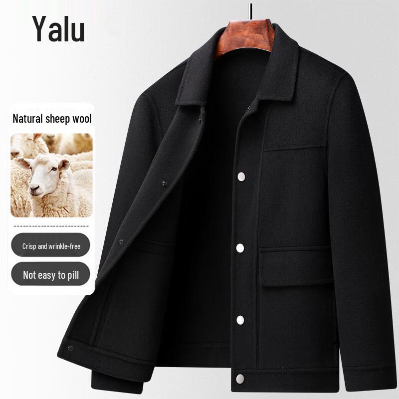 Yalu Men's Merino Wool Blend Double-Faced Short Coat