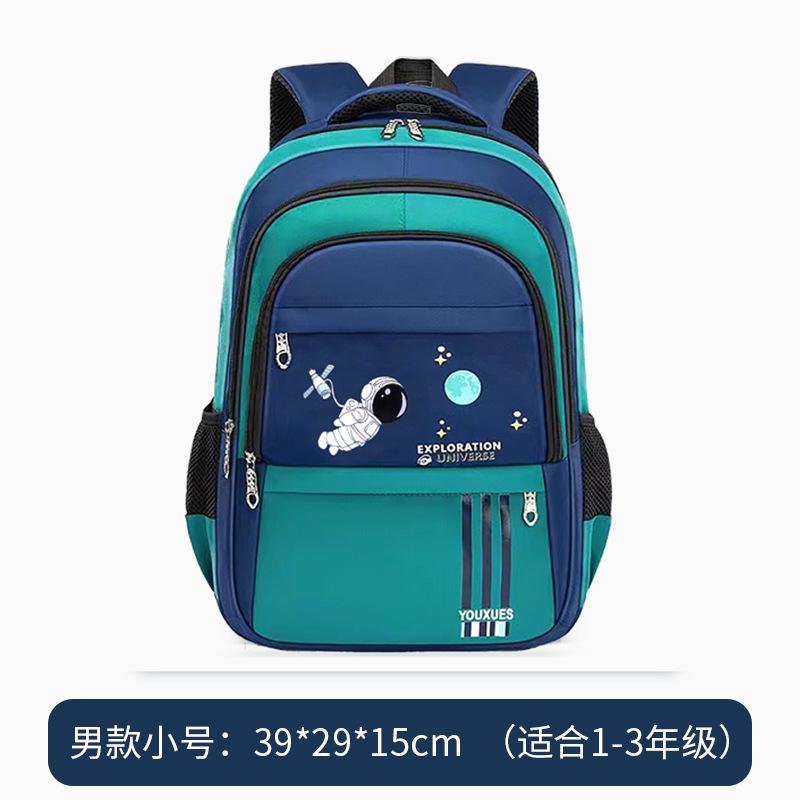 waterdicht Kinderen Schooltassen Meisjes jongens Basisschool rugzak Orthopedische Rugzak schooltas kids boeken tas Mochila Infantil