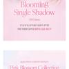 dasique - Blooming Single Shadow - 10 Colors