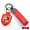 1/Set Shield Keychain Leather Key Ring Creative Pendant Gift Accessory For Porsche Panamera Macan Boxster Cayman Cayenne 911 718 fvbm70