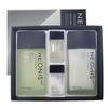 KWAILNARA Neonis Biome 2-piece Set