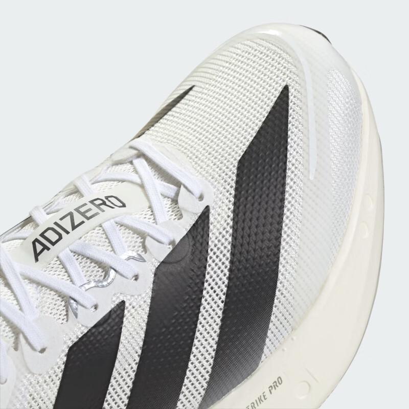Adidas Adizero Boston 13 Running Shoes