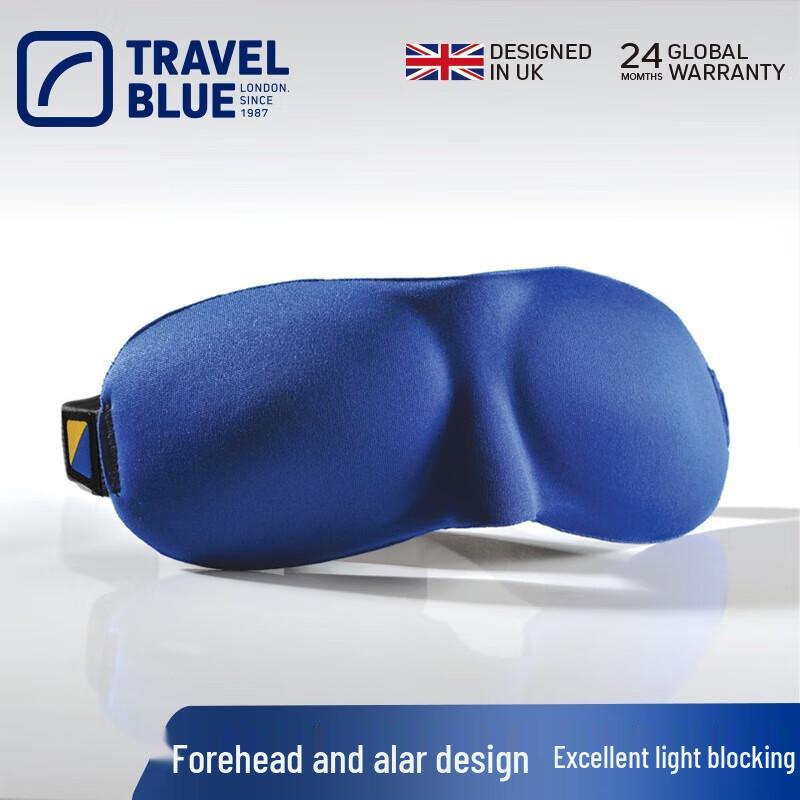 Travel Blue 3D Sleep Eye Mask