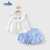 Youqi Baby Summer Two-Piece Outfit
