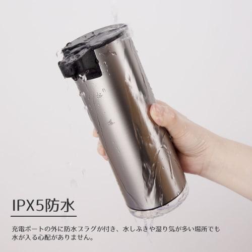 LAOPAO Automatic Soap Dispenser, Foaming Sensor with Two-Level Discharge Adjustment, Stainless Steel, White, Hand Soap Dispenser, No-Touch, Distance S