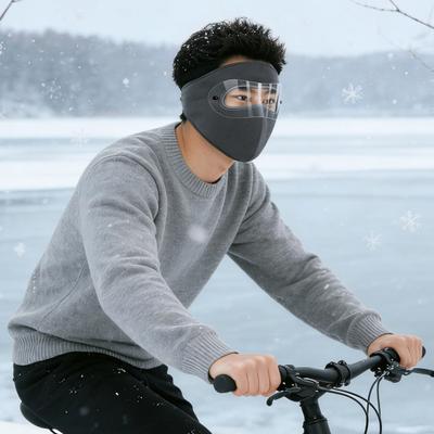 Winter Cycling Fleece Face Guard with Goggles Men Women Cold Weather Outdoor